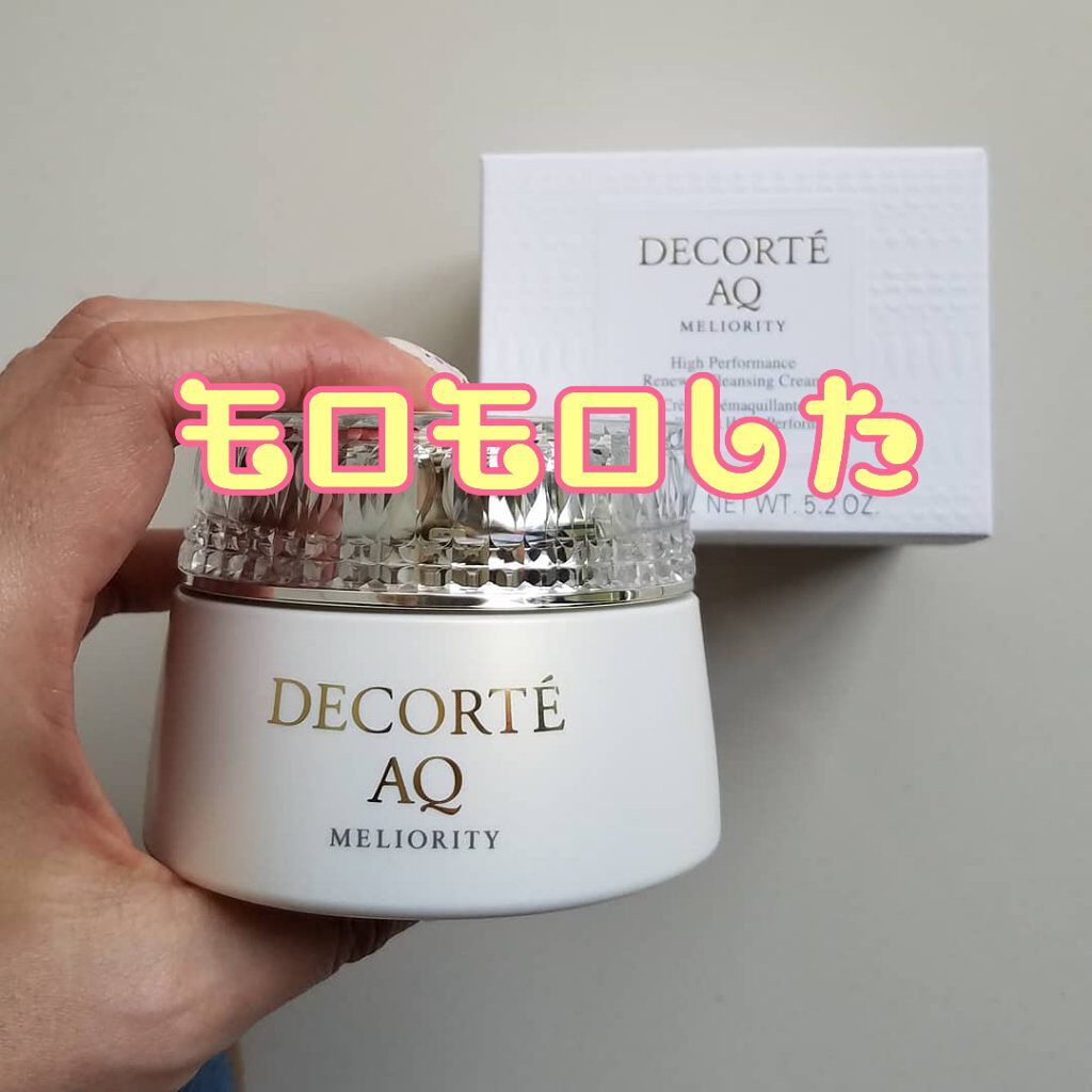 ホワイトアワード バブル-デマスク/su:m37°/洗い流すパック・マスクを使ったクチコミ（2枚目）