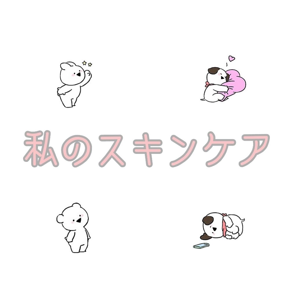 モモノコ on LIPS 「こんにちは!moyu🐰です受験が終わったのでこれからどんどん投..」(1枚目)