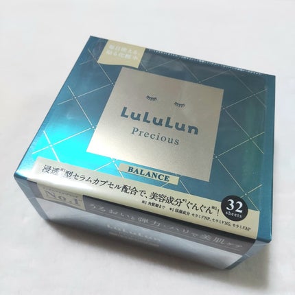 ルルルンプレシャス GREEN(バランス)【旧】/ルルルン/シートマスク・パックを使ったクチコミ(5枚目)