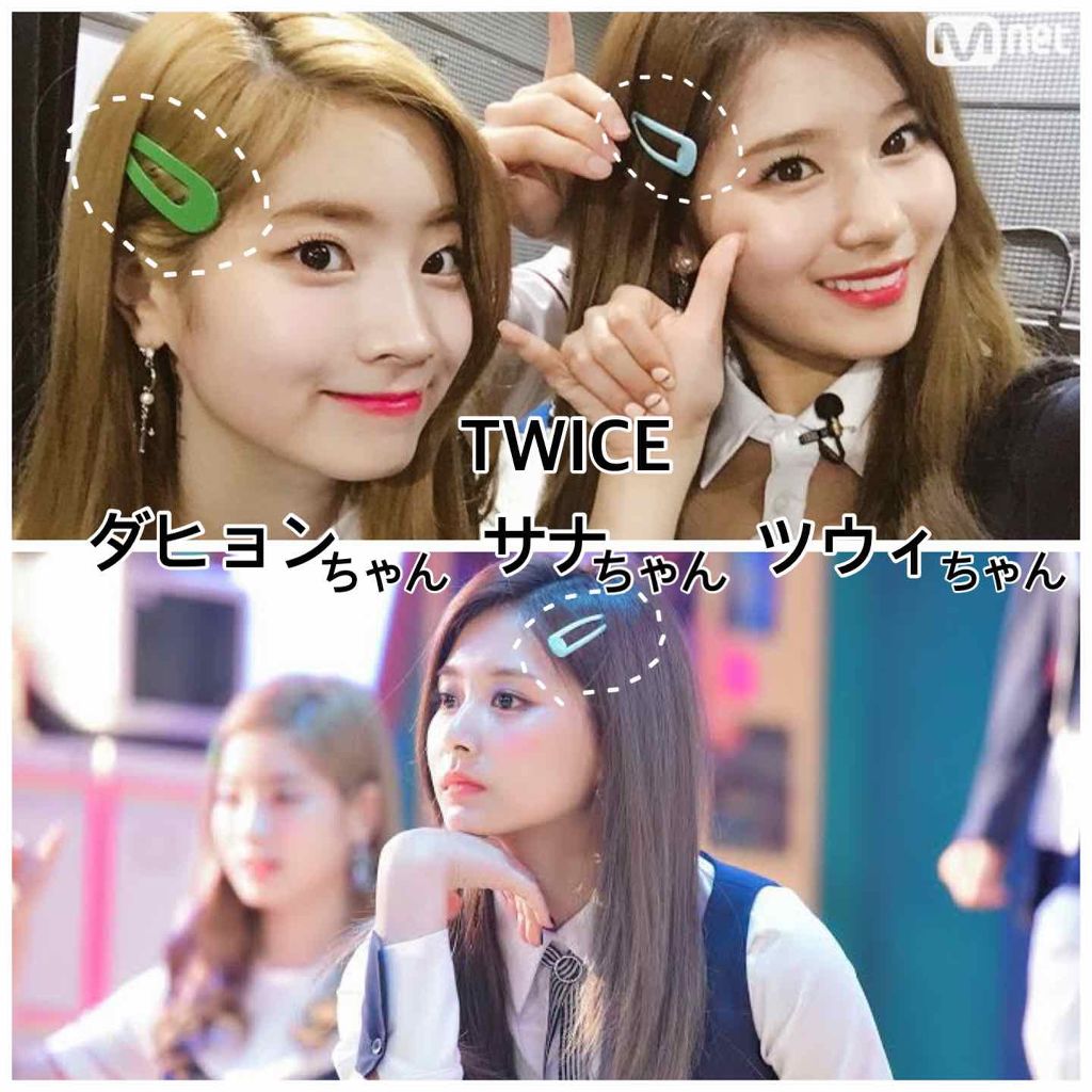 ððªð£ðâÜ on LIPS ãããã«ã¡ã¯ãrunaã§ãâ*ãæ¬åœäœåèŠãŠã坿ãã£ãŠæã£ã¡ã..ãïŒ3æç®ïŒ