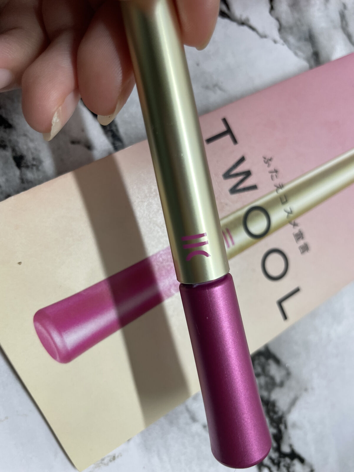 TWOOL ダブルアイリッドグルー/SHOBIDO/二重まぶた用アイテムを使ったクチコミ（1枚目）