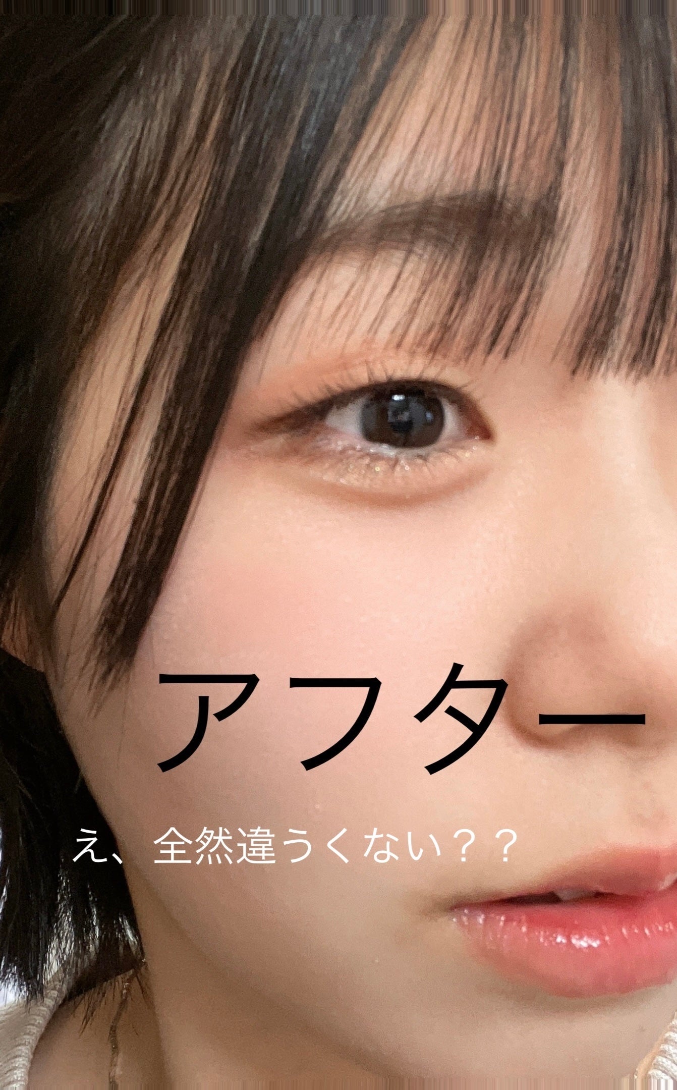 ウォンジョンヨ トーンアップベース NA/Wonjungyo/化粧下地を使ったクチコミ(5枚目)