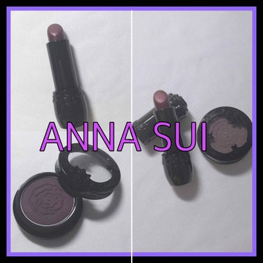 リップスティックS/ANNA SUI/口紅を使ったクチコミ（3枚目）