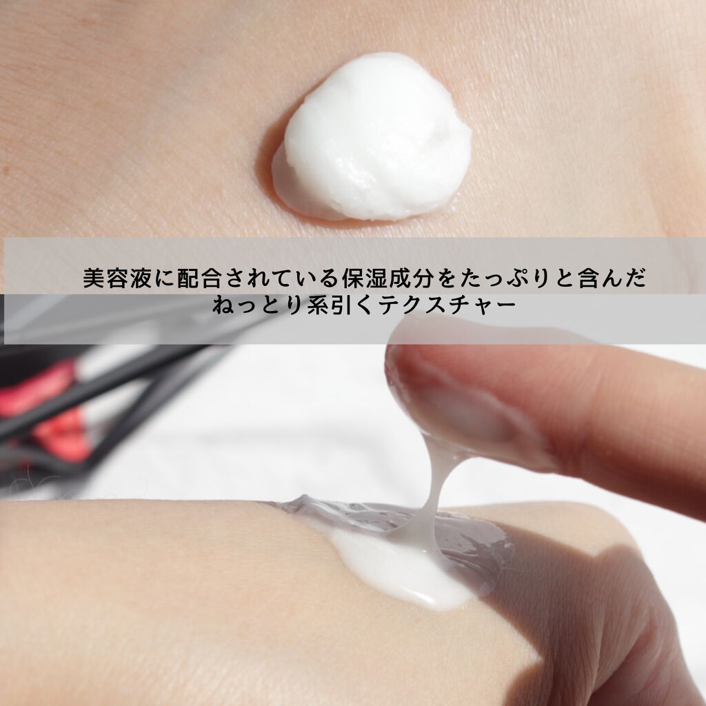 カネボウ コンフォート ストレッチィ ウォッシュ/KANEBO/洗顔フォームを使ったクチコミ（2枚目）