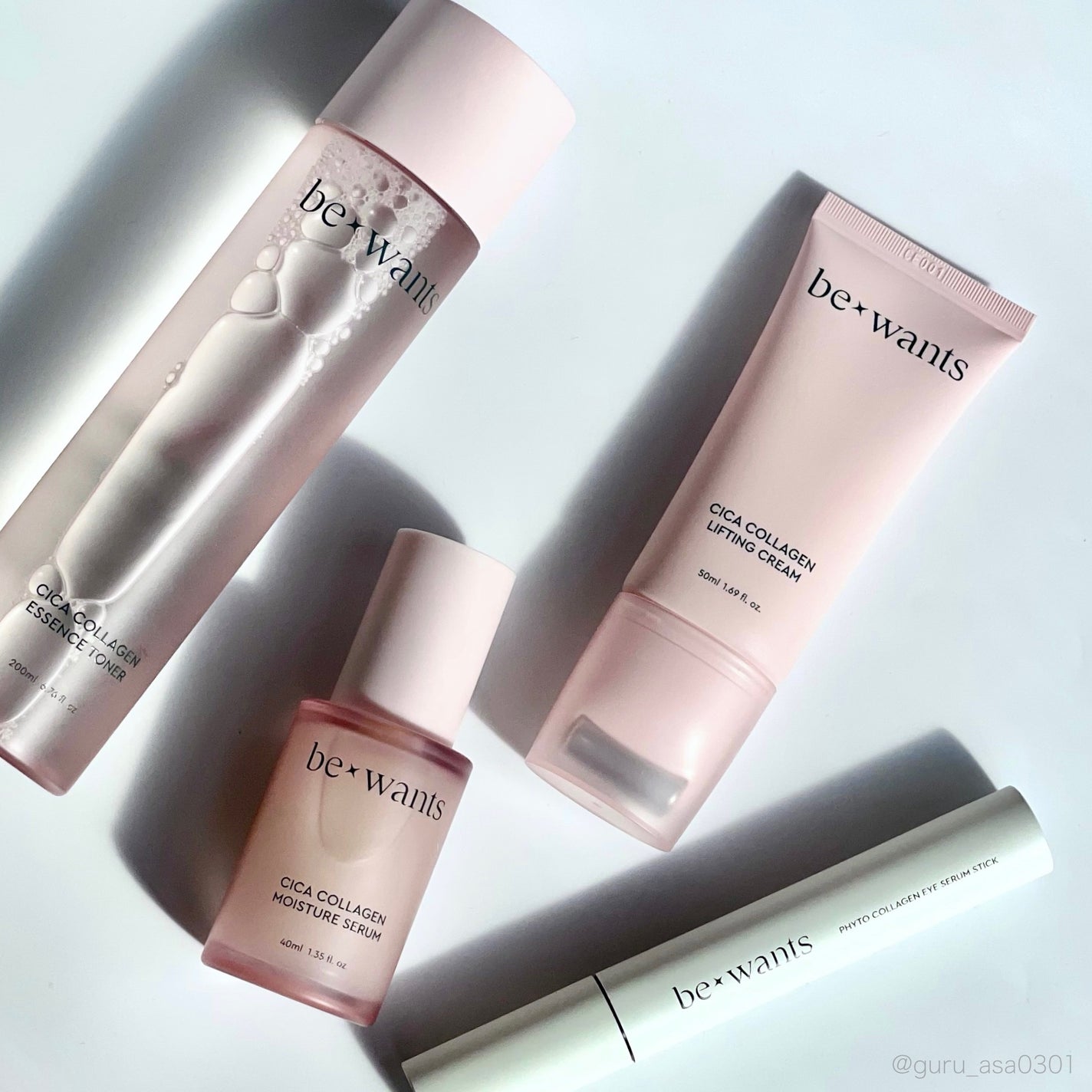 シカコラーゲンリフティングクリーム/be wants/フェイスクリームを使ったクチコミ(1枚目)
