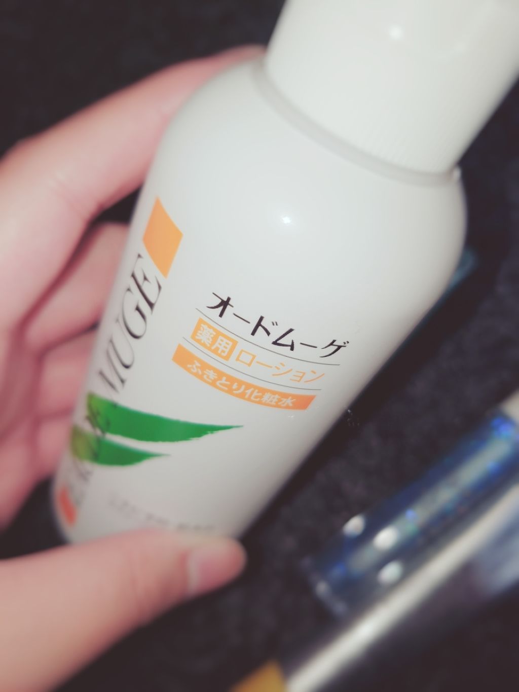 オードムーゲ 薬用ローション(ふきとり化粧水)/オードムーゲ/拭き取り化粧水を使ったクチコミ(1枚目)