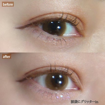 インザミラーアイパレット/Ririmew/アイシャドウパレットを使ったクチコミ(9枚目)