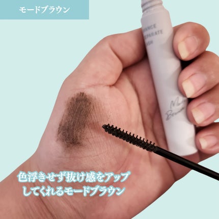 アヴァンセ まつ毛美容液/アヴァンセ/まつげ美容液を使ったクチコミ(5枚目)