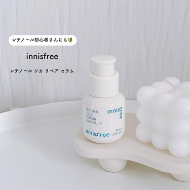 レチノール　シカ　リペア　セラム/innisfree/美容液を使ったクチコミ（1枚目）