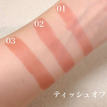 ウォータリーティントリップ/CEZANNE/リップティントを使ったクチコミ(3枚目)