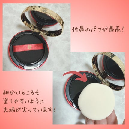 Aluce luce Plus クッションファンデーション/Aluce luce/クッションファンデーションを使ったクチコミ(3枚目)