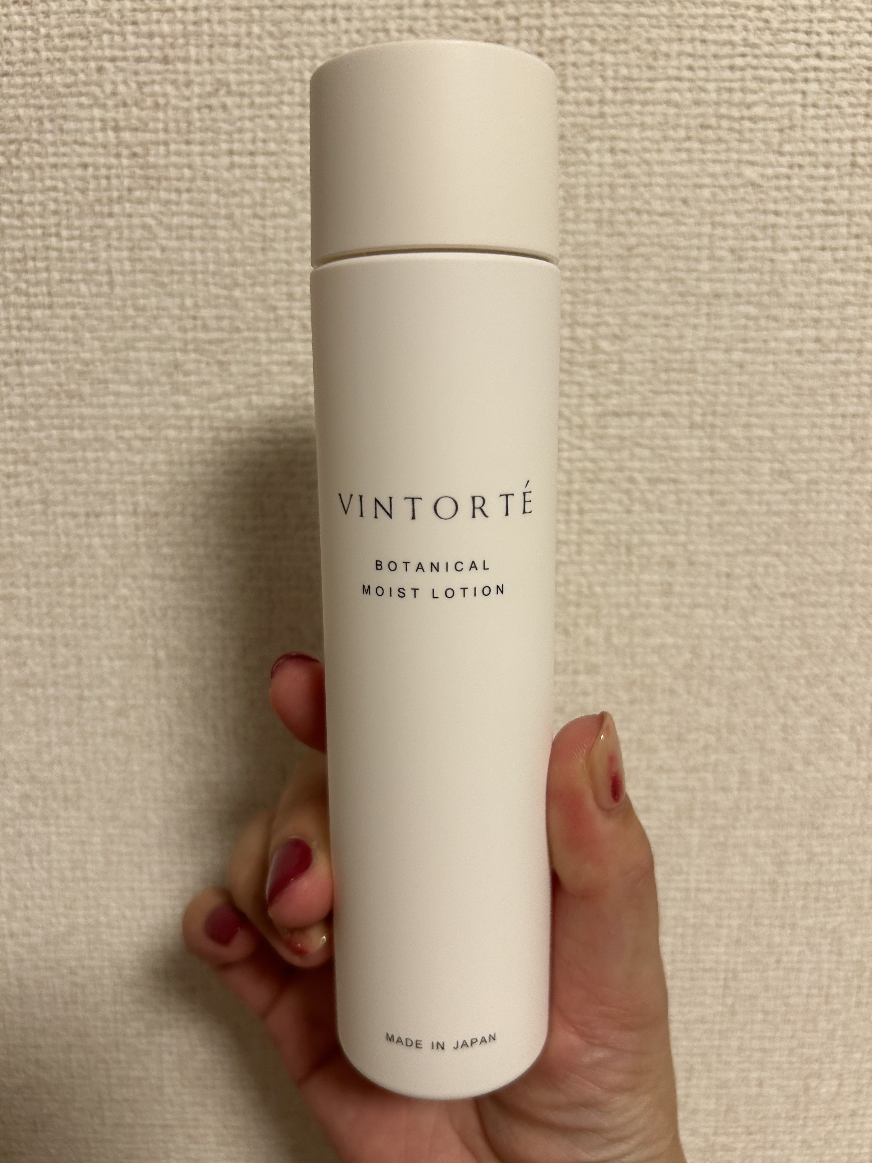 ボタニカルモイストローション/ヴァントルテ/化粧水を使ったクチコミ（1枚目）