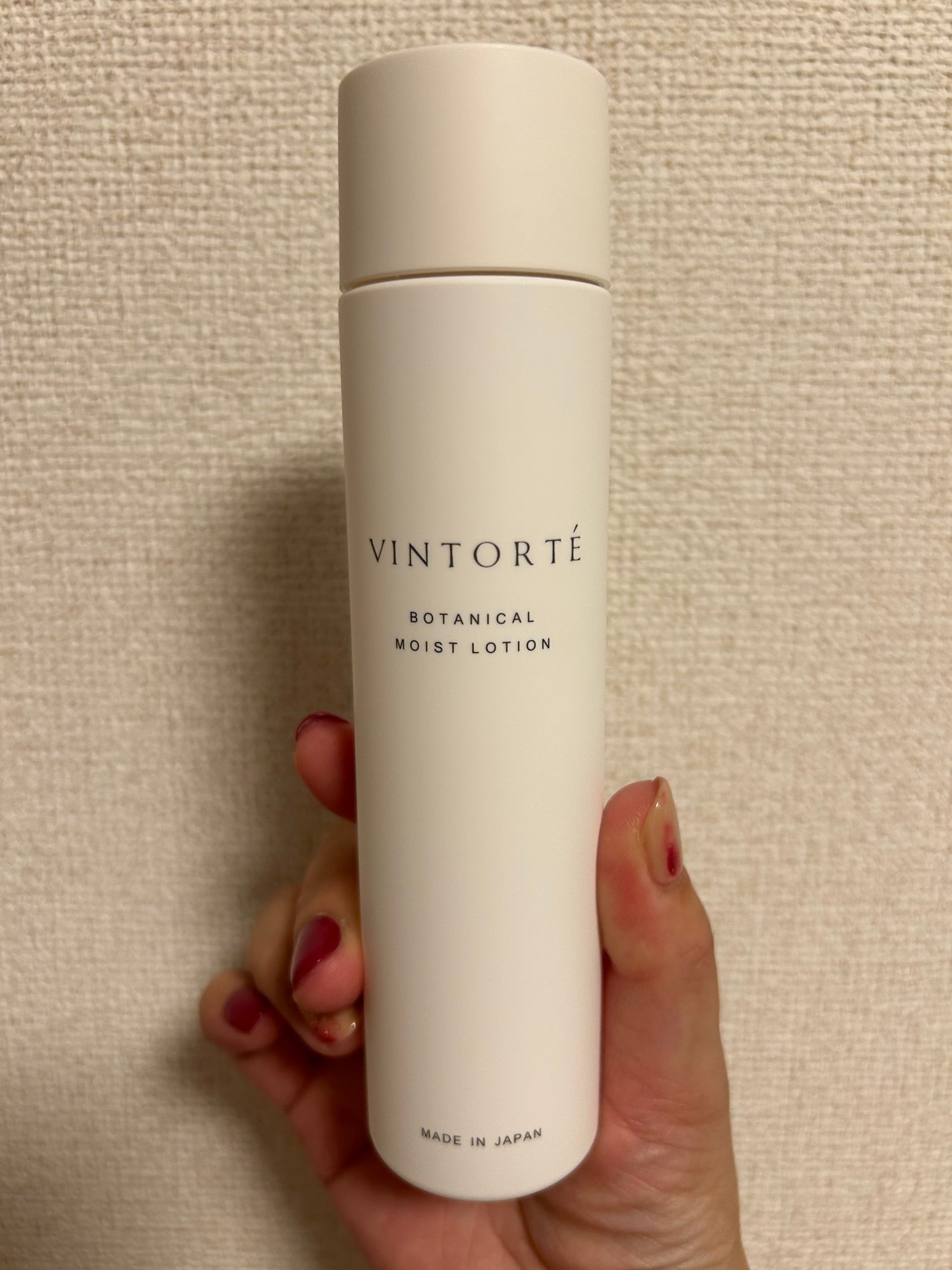 ボタニカルモイストローション/ヴァントルテ/化粧水を使ったクチコミ(1枚目)