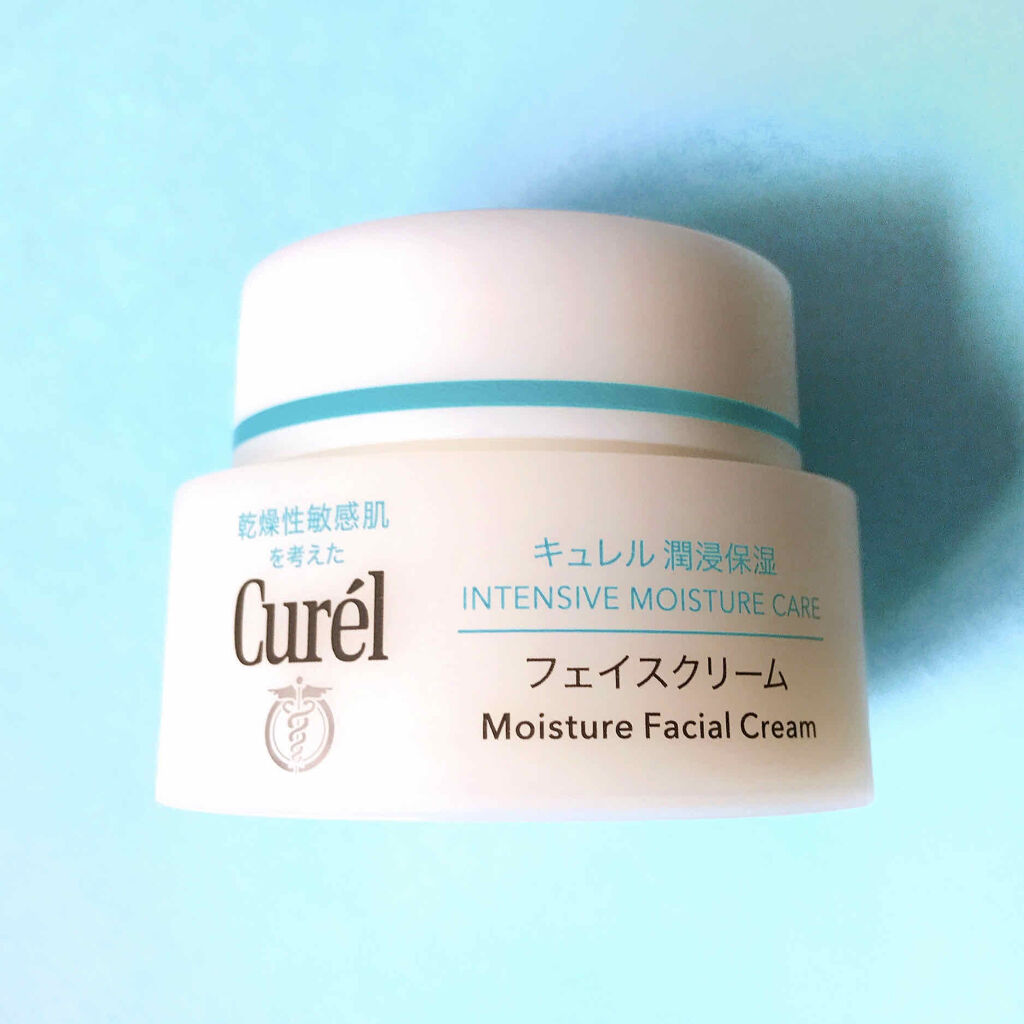 潤浸保湿 フェイスクリーム/キュレル/フェイスクリームを使ったクチコミ（3枚目）