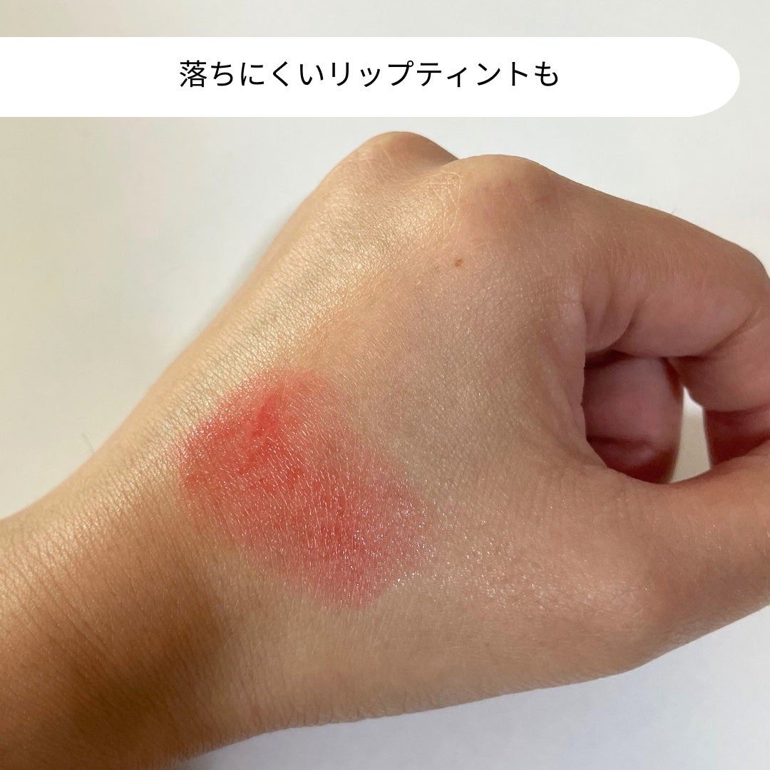 おばけパンダ🐼 on LIPS 「今日は、大好きで何回もリピしているSISIの大人に向けた新作ク..」(4枚目)