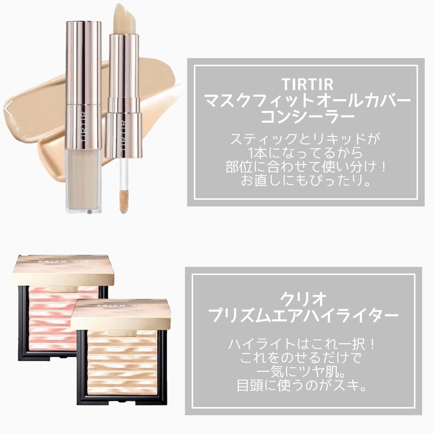 コントゥアパウダー/ETUDE/シェーディングを使ったクチコミ(5枚目)