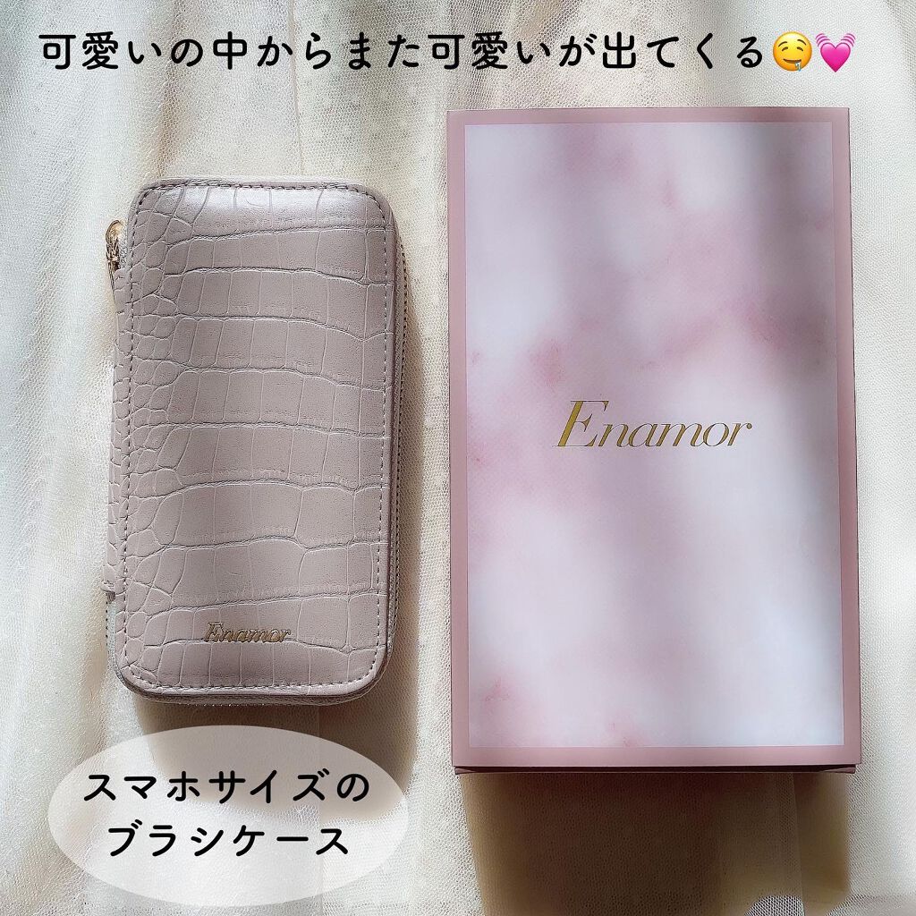 Enamor Enamor 熊野筆メイクブラシ7本＆ケースセットのクチコミ「かじえりちゃんプロデュースブランドEnamor
第一弾商品の熊野筆ブラシセット♡
.....」（3枚目）