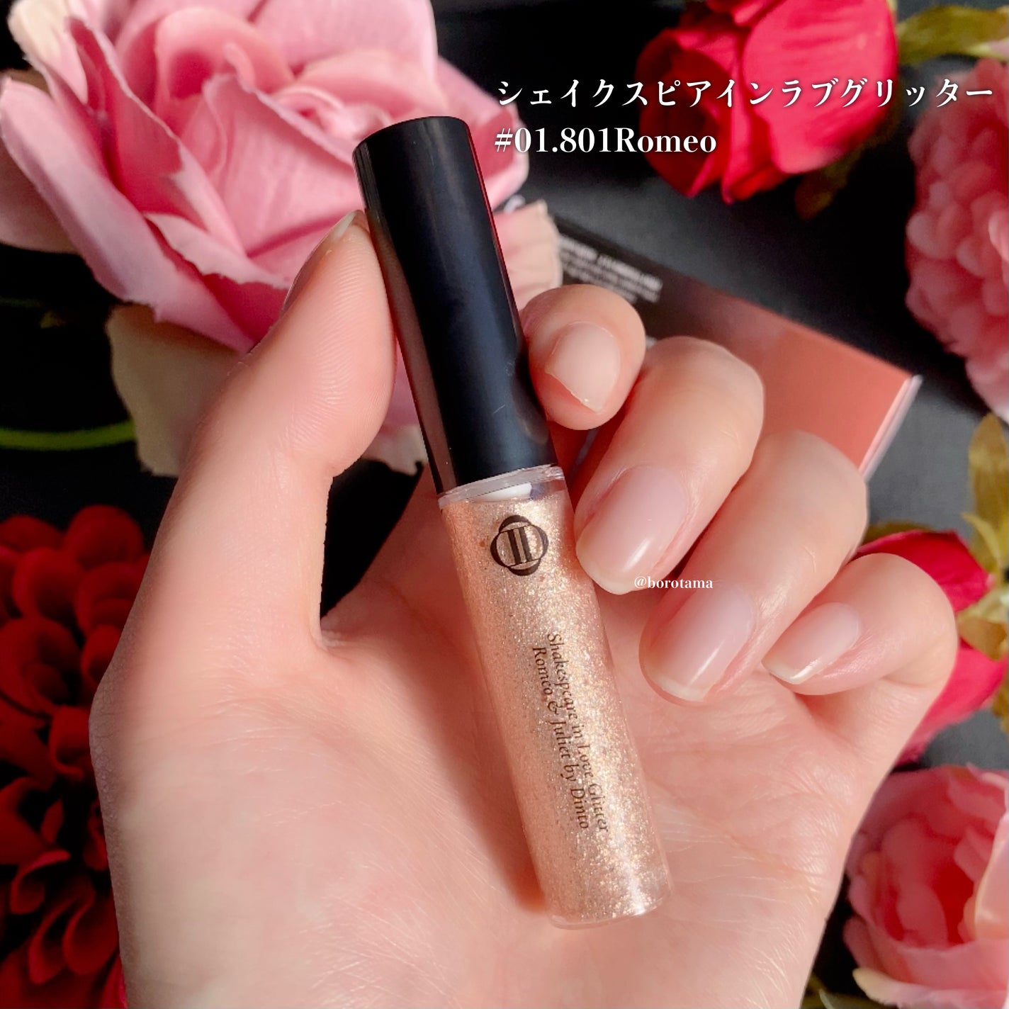 ブラーフィニシュシャドウパレット/Dinto/アイシャドウパレットを使ったクチコミ(5枚目)