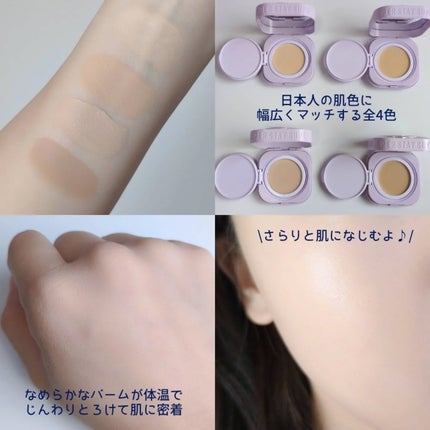 SPステイ クリームパクト ファンデーション/MAYBELLINE NEW YORK/クリーム・エマルジョンファンデーションを使ったクチコミ(3枚目)