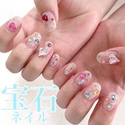 ジェルネイル(ライト対応)/セリア/ジェルネイルを使ったクチコミ(1枚目)