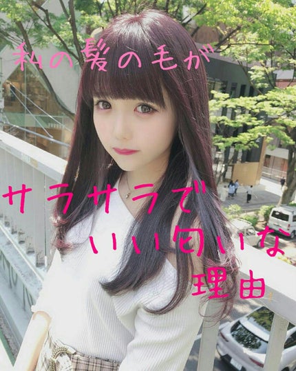 ãšã¯ã¹ãã©ãã¡ãŒãžã±ã¢  ã€ã³ãã³ã·ã ãŽã£ã¿ãã«ã¯/ãã³ããŒã³/ãã¢ãã«ã¯ã䜿ã£ãã¯ãã³ãïŒ1æç®ïŒ