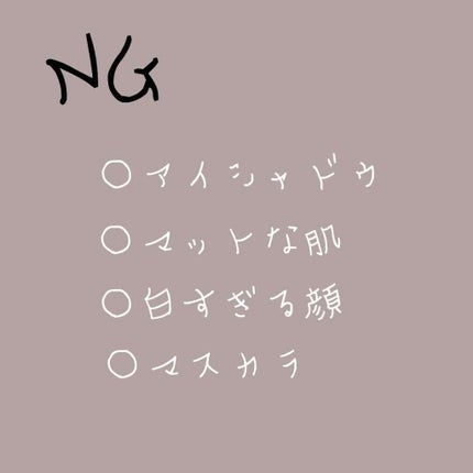 ニベア リッチケア&カラーリップ/ニベア/リップクリームを使ったクチコミ(2枚目)