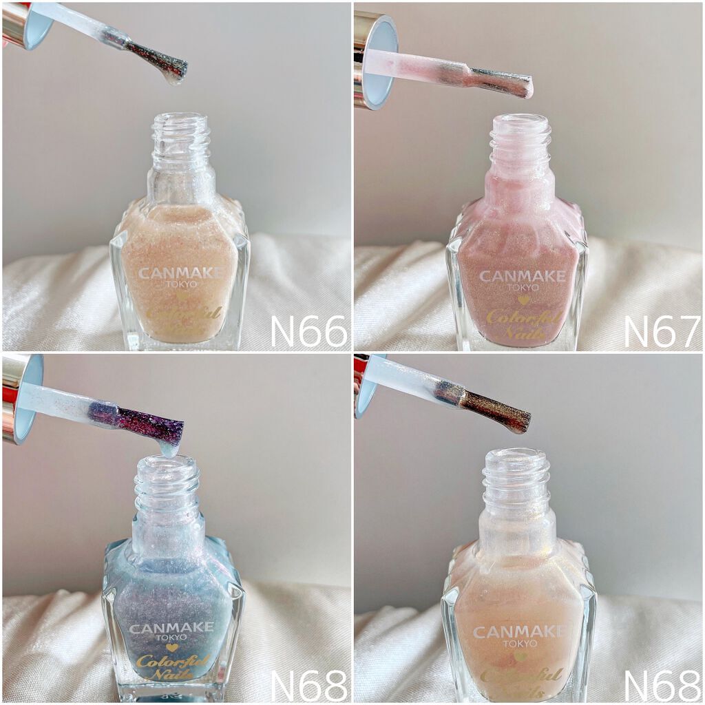 カラフルネイルズ/キャンメイク/マニキュアを使ったクチコミ（2枚目）