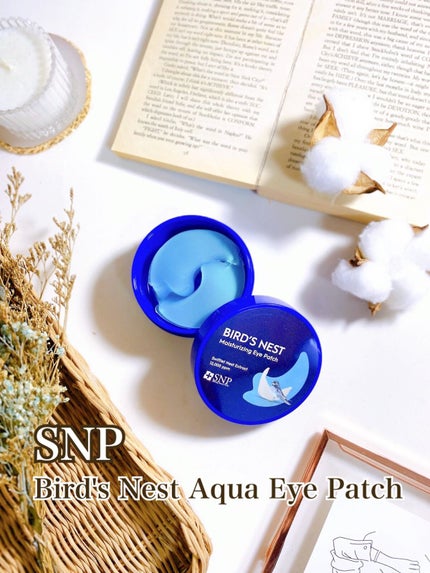 SNP 海ツバメの巣 アクアアイパッチ/SNP/アイケア・アイクリームを使ったクチコミ(2枚目)