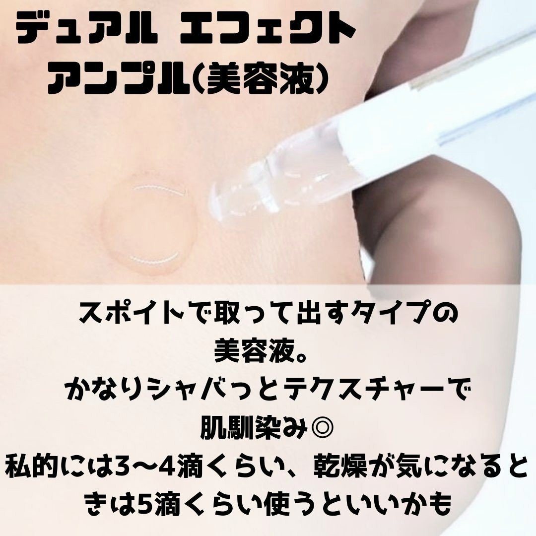 REJURAN ターンオーバーアクティブクリーム 50ml/REJURAN COSMETICS/フェイスクリームを使ったクチコミ（3枚目）