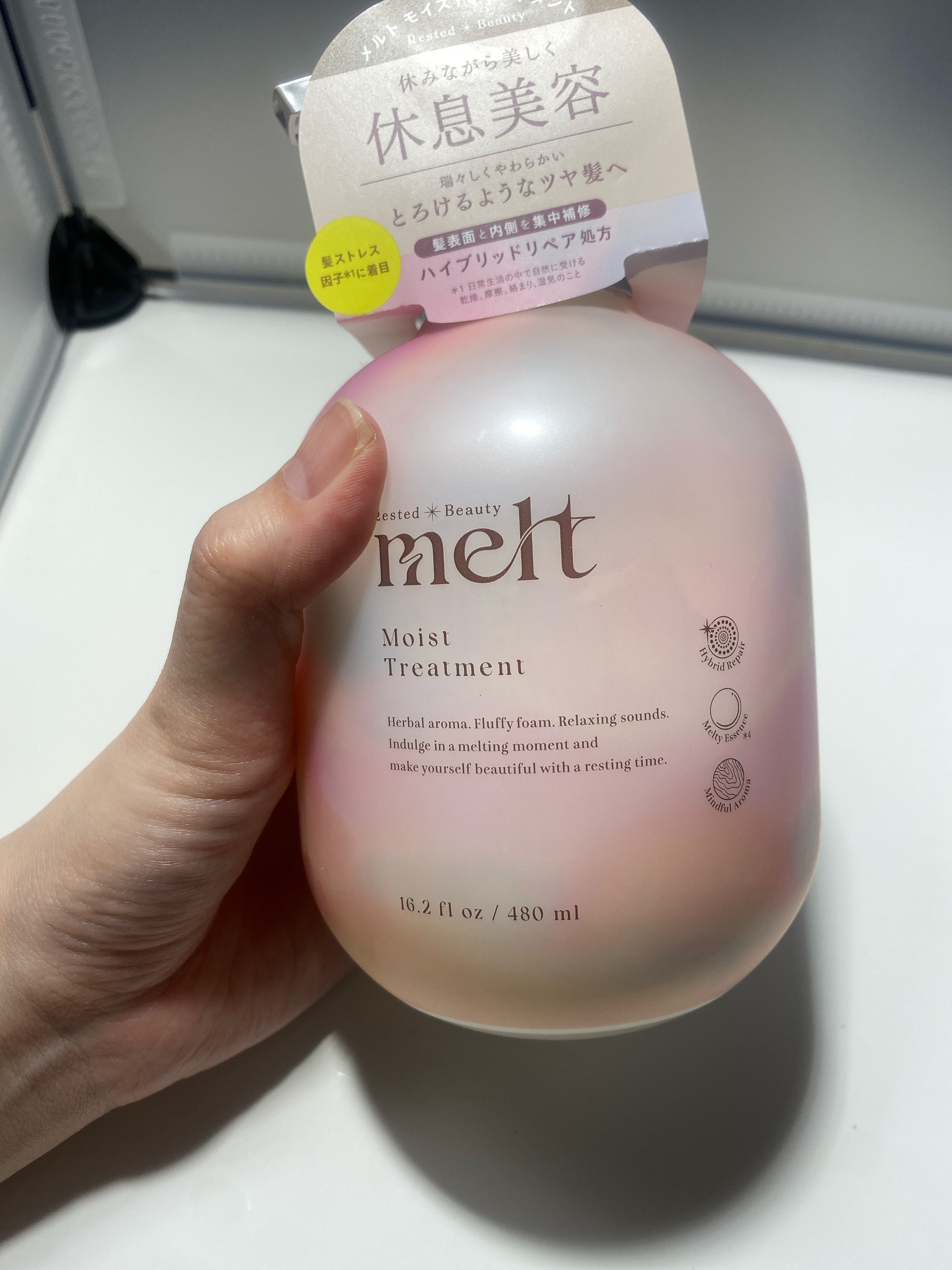 メルト モイストシャンプー／トリートメント/melt/市販シャンプーを使ったクチコミ（3枚目）