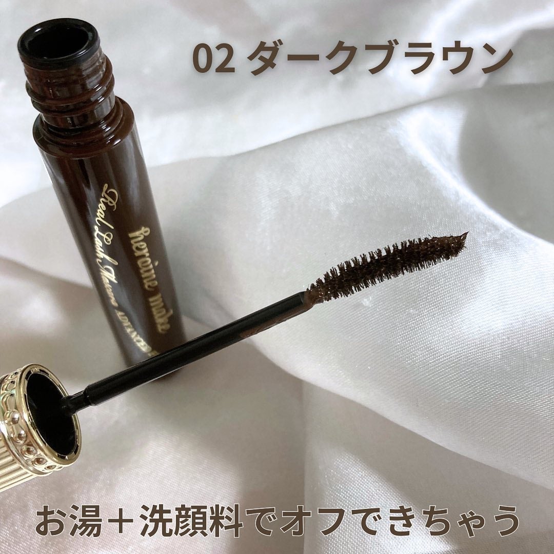 ヒロインメイク リアルラッシュマスカラ アドバンストフィルム/ヒロインメイク/マスカラを使ったクチコミ(3枚目)