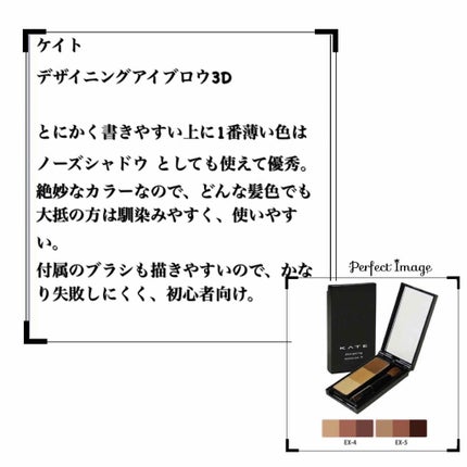 オペラ リップティント N/OPERA/リップティントを使ったクチコミ(2枚目)