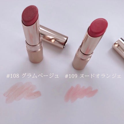 オペラ リップティント N/OPERA/リップティントを使ったクチコミ(5枚目)