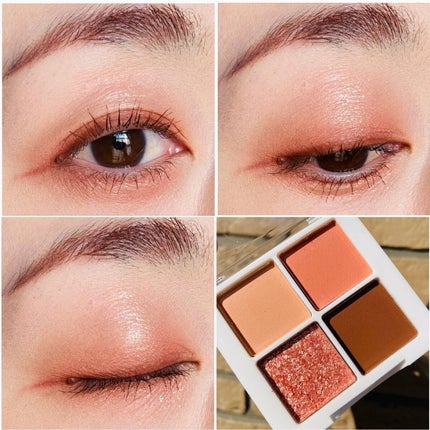 プチポケットアイシャドウパレット 01 Big Ben(ビッグベン)/SO GLAM/アイシャドウパレットの画像