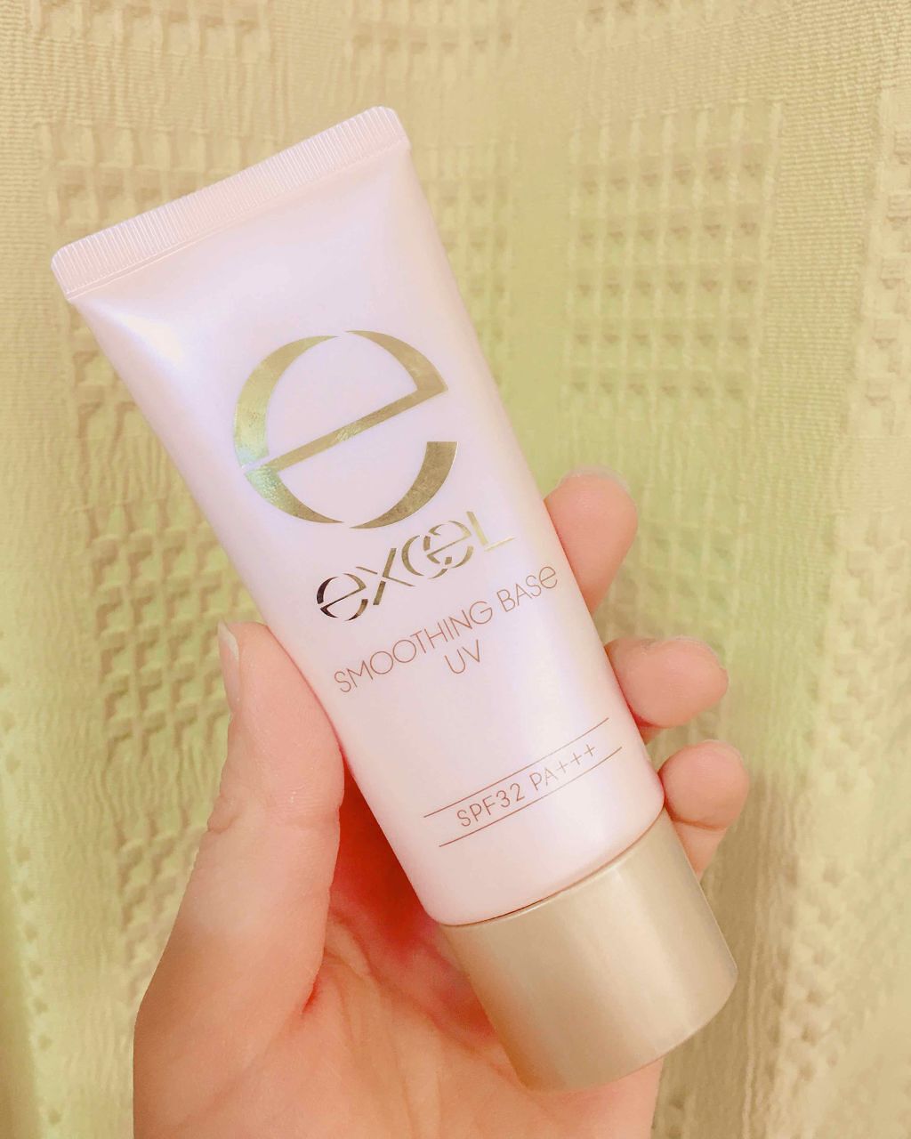 スムージングベース UV/excel/化粧下地を使ったクチコミ（1枚目）