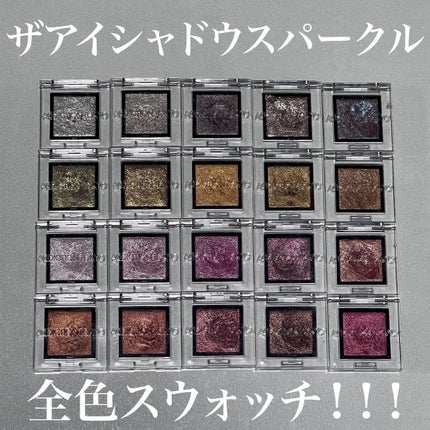 アディクション ザ アイシャドウ スパークル/ADDICTION/単色アイシャドウを使ったクチコミ(1枚目)