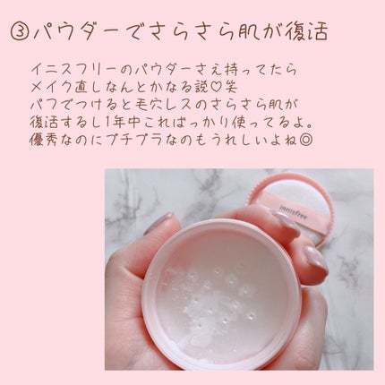 【旧】ディオール アディクト リップ マキシマイザー/Dior/リップグロスを使ったクチコミ(4枚目)