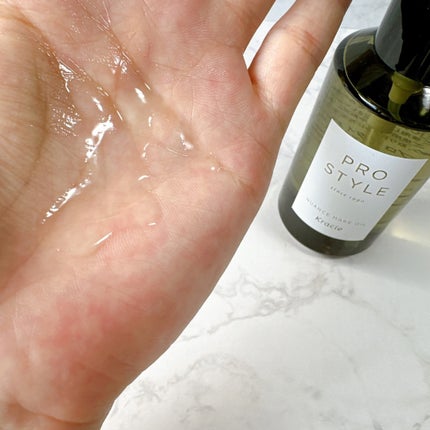 ニュアンスメイクオイル/プロスタイル/ヘアオイルを使ったクチコミ(2枚目)