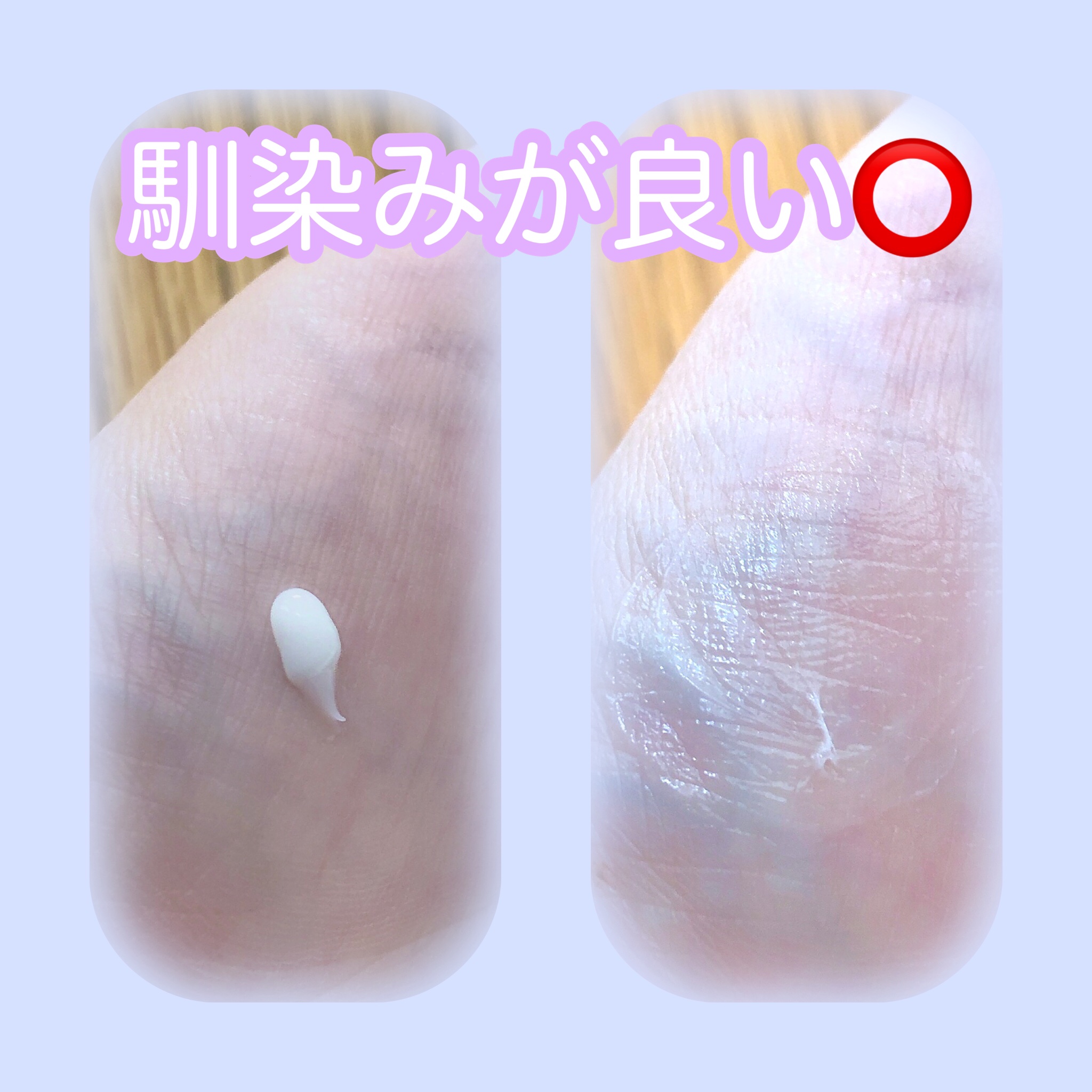 リペア セラム/ネイルホリック/ネイルオイル・トリートメントを使ったクチコミ（3枚目）