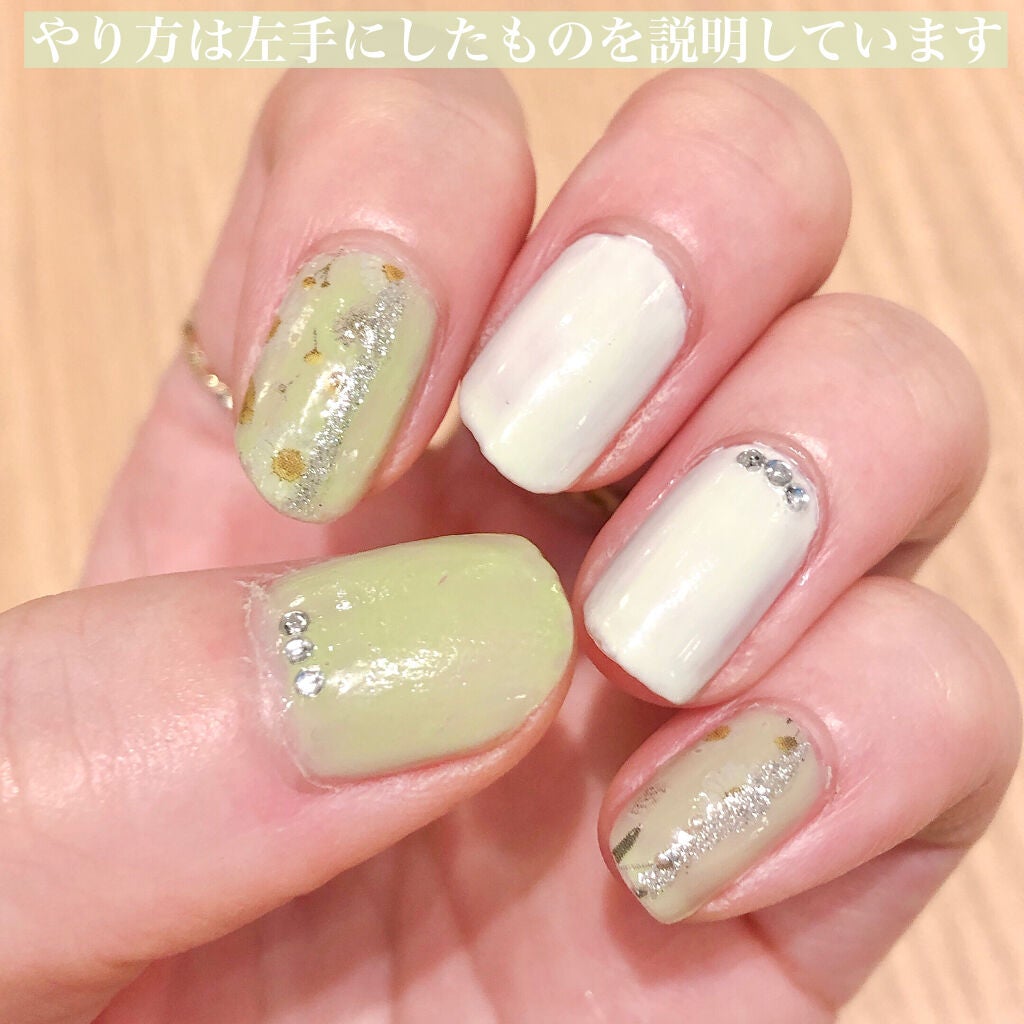 ジェルボリュームトップコート/キャンメイク/ネイルトップコートを使ったクチコミ(2枚目)