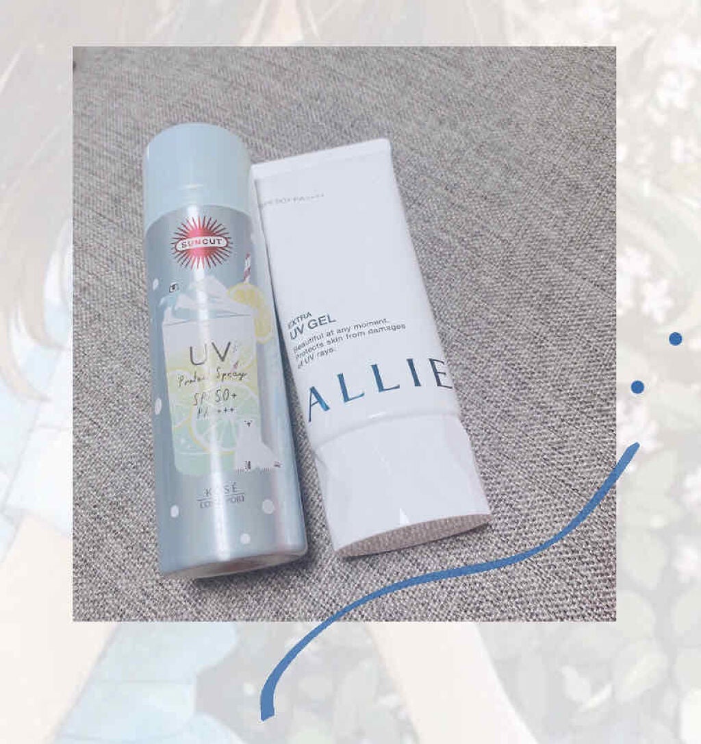 エクストラUV ハイライトジェル/アリィー/日焼け止めジェルを使ったクチコミ(1枚目)