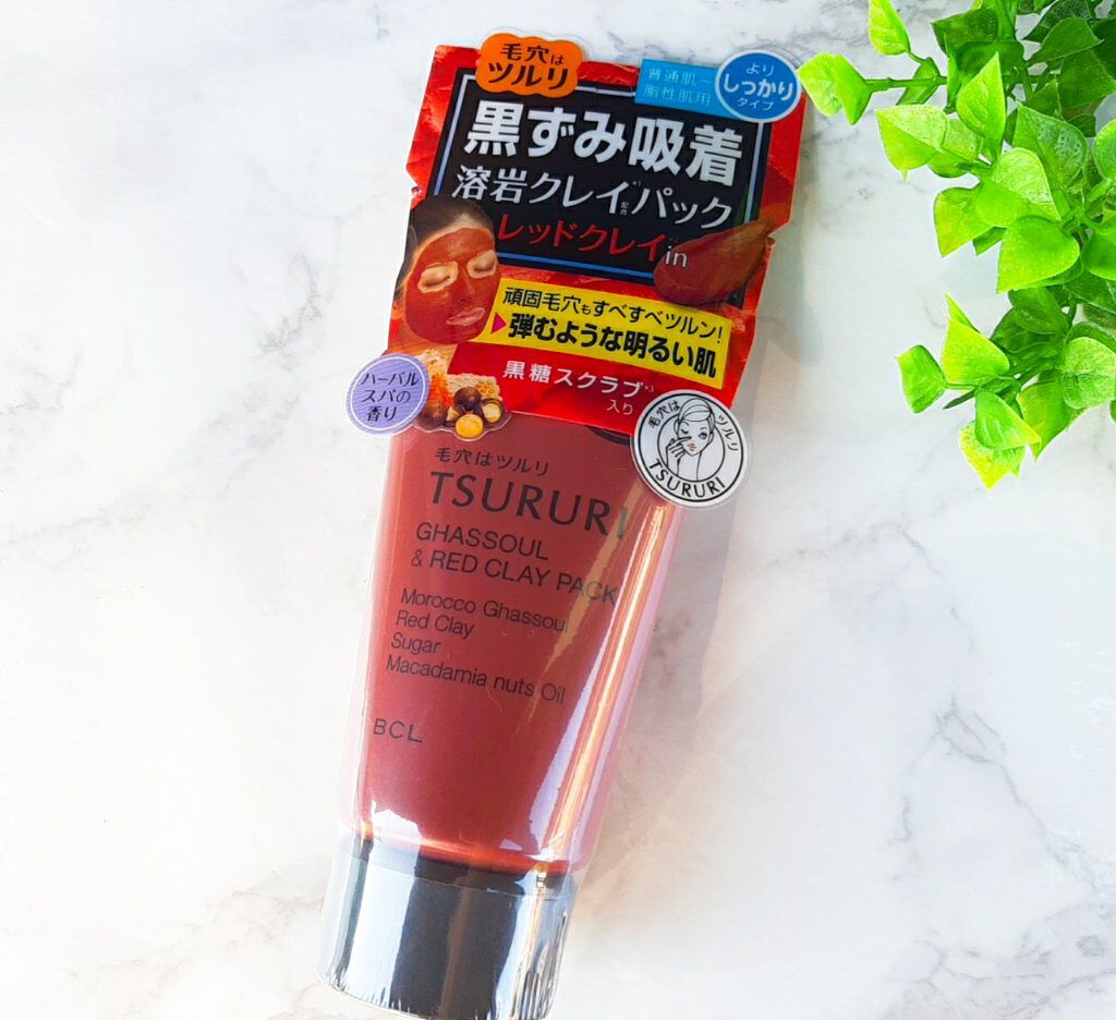 ガスールパック レッドプラス/ツルリ/洗い流すパック・マスクを使ったクチコミ(1枚目)