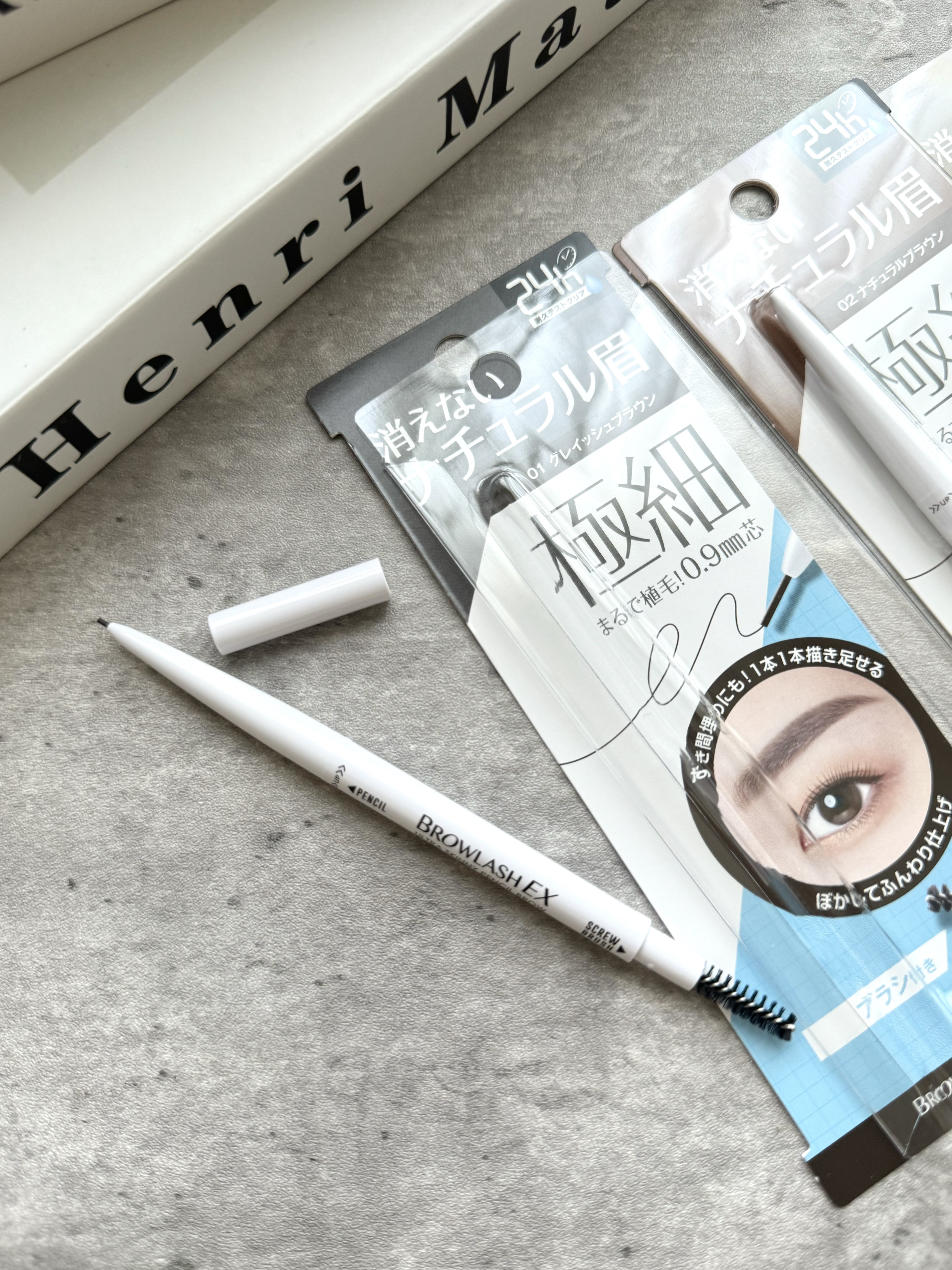 ブロウラッシュEX　ウルトラスキニーペンシルブロウ N 05 ラベンダーブラウン/ブロウラッシュ/アイブロウペンシルを使ったクチコミ（2枚目）