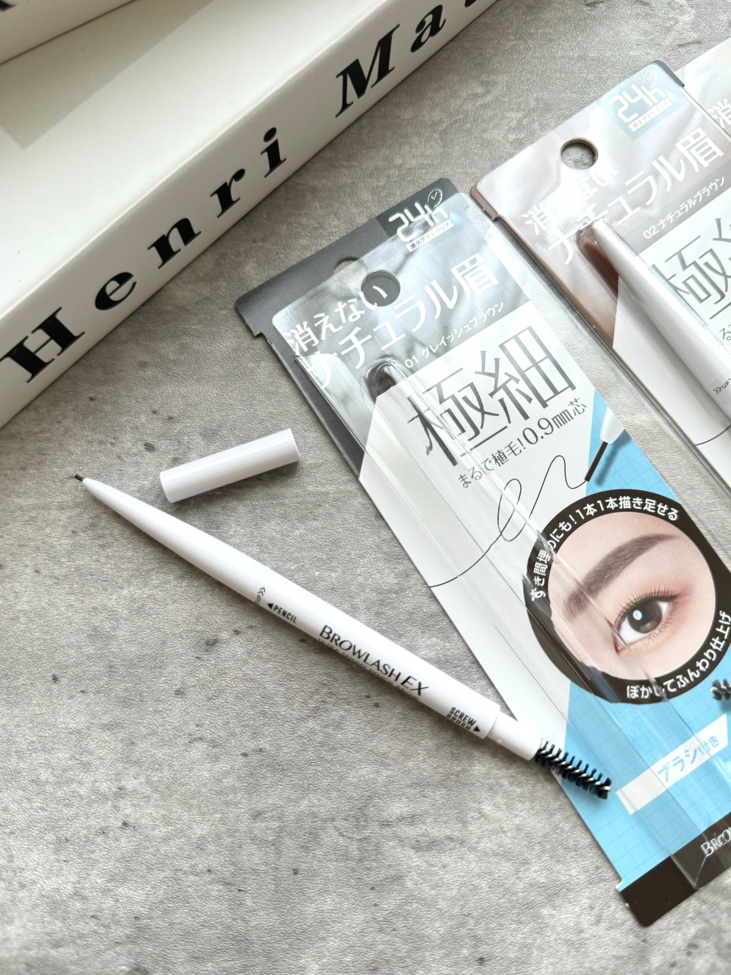 ブロウラッシュEX ウルトラスキニーペンシルブロウ N/ブロウラッシュ/アイブロウペンシルを使ったクチコミ(2枚目)