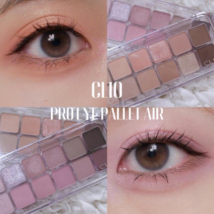 プロ アイ パレット エアー/CLIO/アイシャドウパレットを使ったクチコミ(1枚目)