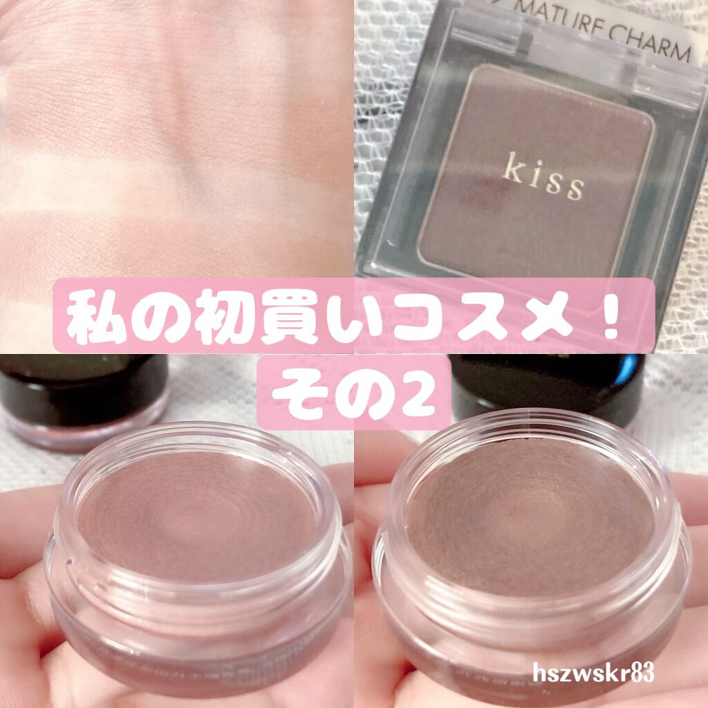 シマリングクリームアイズ/KiSS/ジェル・クリームアイシャドウを使ったクチコミ(1枚目)