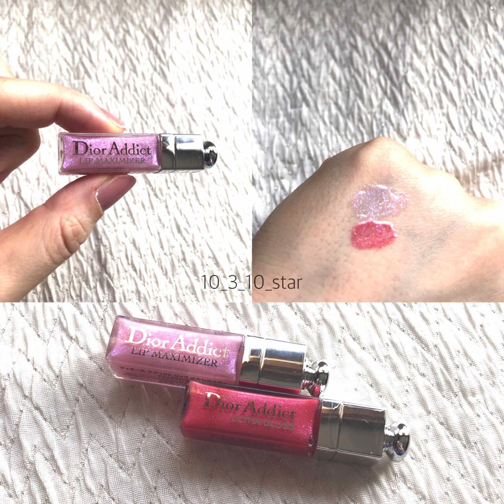 【旧】ディオール アディクト リップ グロウ/Dior/リップケアを使ったクチコミ(4枚目)
