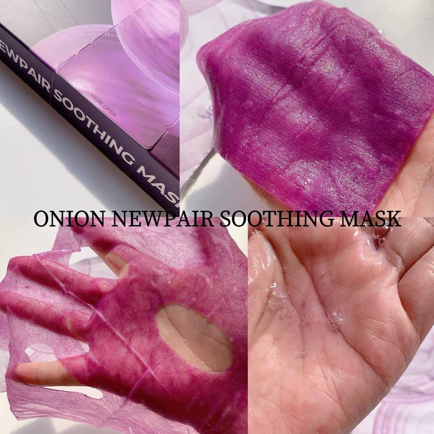 オニオンニューペアスージングマスク/Isntree/シートマスク・パックを使ったクチコミ(3枚目)