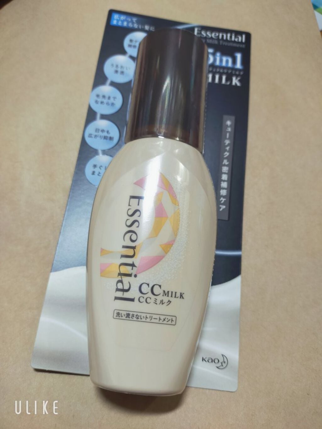 CCミルク/エッセンシャル/ヘアミルクを使ったクチコミ(1枚目)