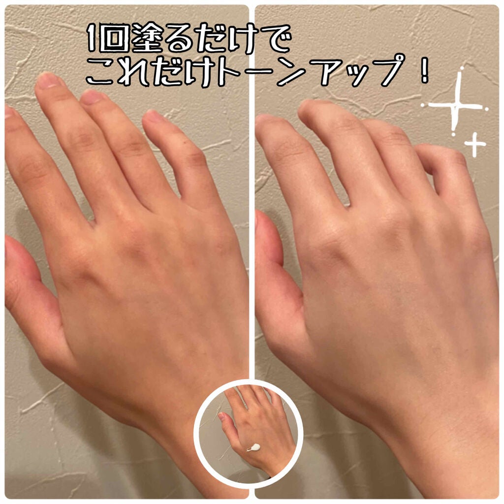 プレミアムトマト ミルキーフェイスパック/SKINFOOD/洗い流すパック・マスクを使ったクチコミ(2枚目)